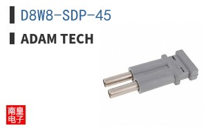 D8W8-SDP-45 ͼƬ